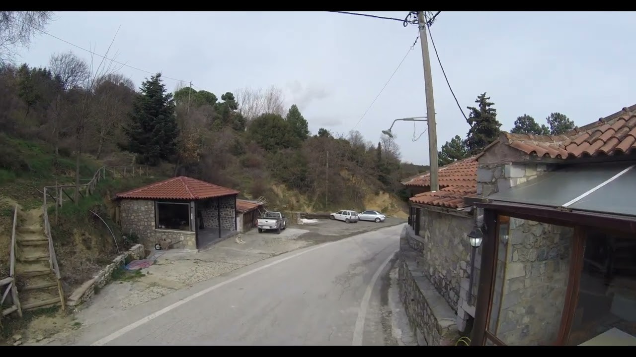 To Steki Dedakis Kastania