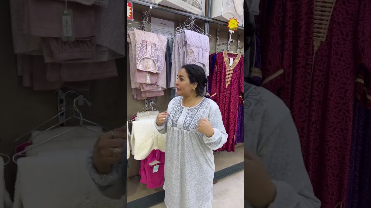 العرض مزال مستمر الحب مكين غير تبروع Hasna shop pro