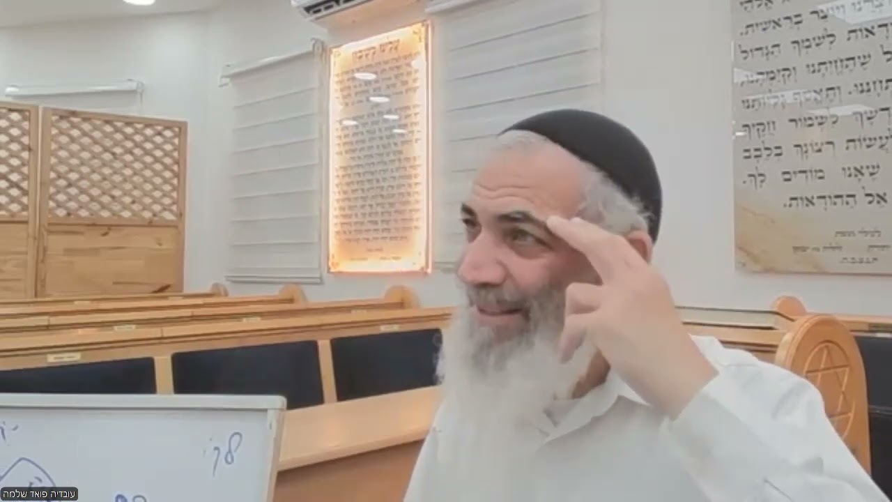 סוד הנסירה 43 תפיסה מהפכנית ביחס לבריאות הנפש/היחס ליופי כמדד לבריאות הנפש 15.3.26