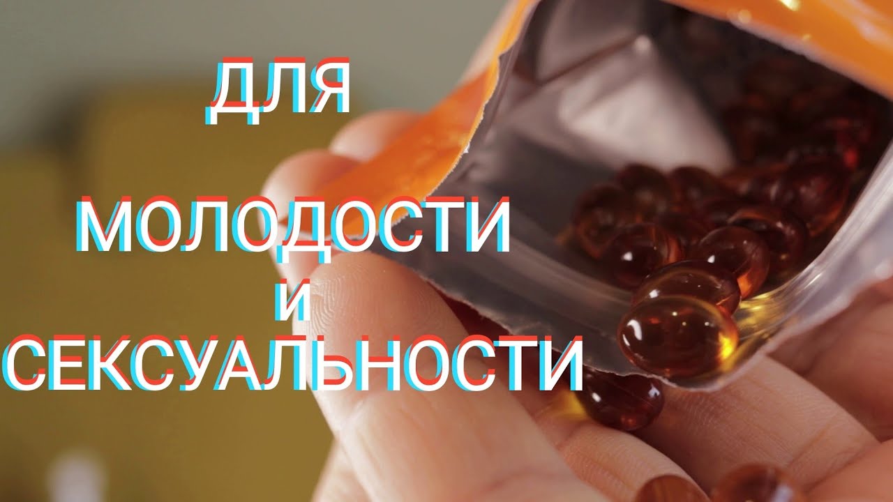 💊Только ДЛЯ ДЕВОЧЕК☝️😉