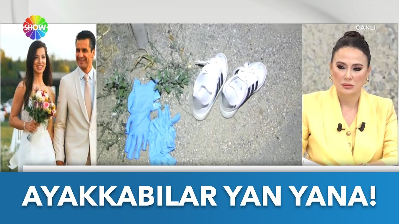 İşte İpek'in ayakkabıları! | Didem Arslan Yılmaz'la Vazge&ccedil;me | 2.12.2025