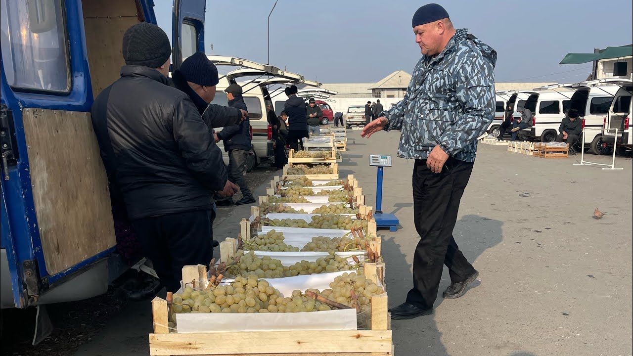 Олтиариқ узум бозор