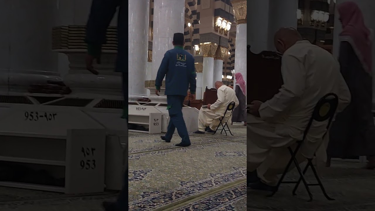 Madina: Azan-e-Fajar