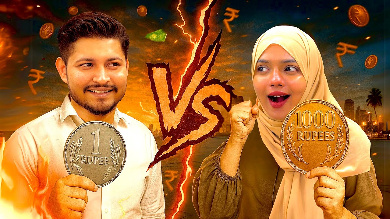 Converting 1rs into 1000rs Challenge Video 😍 | Couple Challenge 😝 | Sufiyan and Nida ♥️