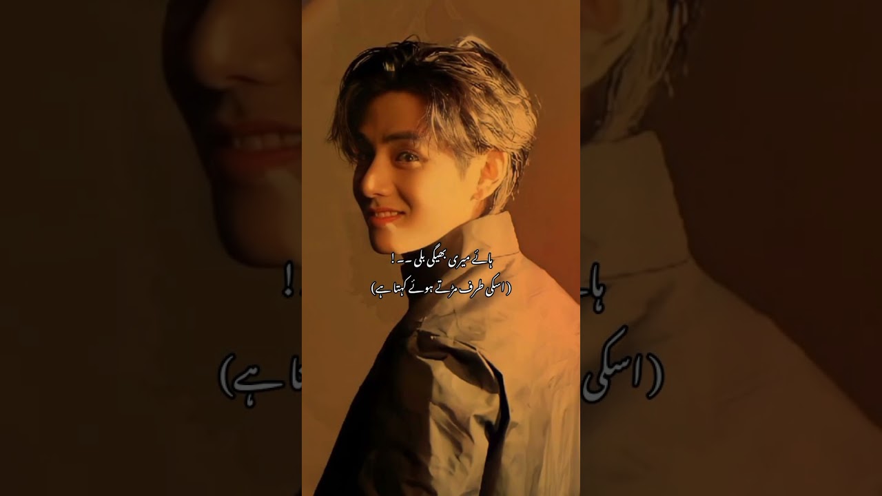 Zalim ishaq part29/30#subscribe #like #100 like50 comments and subscribe 100 # next part coming soon