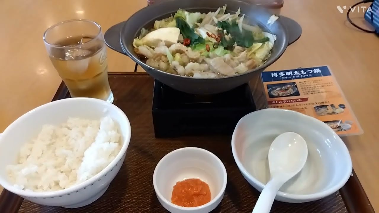 もつ鍋美味しかったー😋