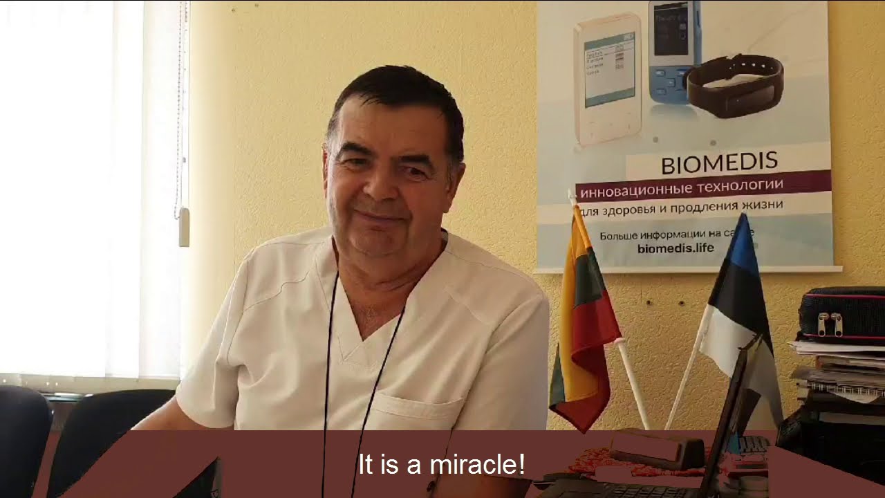 Feedback on the BIOMEDIS TRINITY device. Algis Yashkunas, Lithuania.
