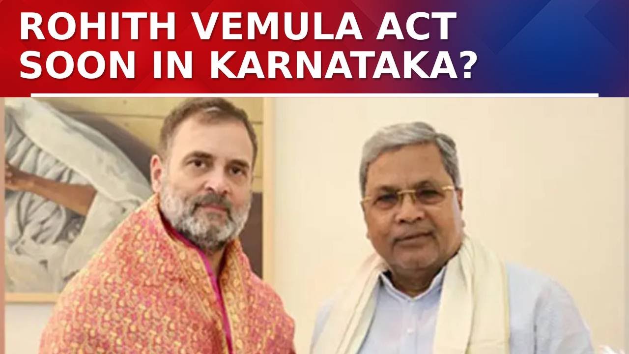 Karnataka CM Siddaramaiah to Enact 'Rohith Vemula Act' After Congress Leader Rahul Gandhi's Appeal