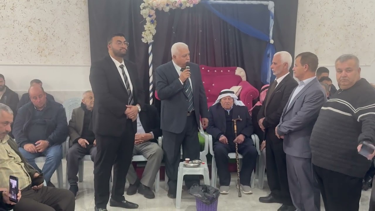 طلبة العريس كرم نشات جانم