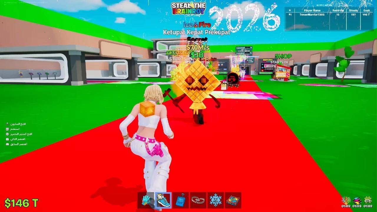 Fortnite_20260125000046