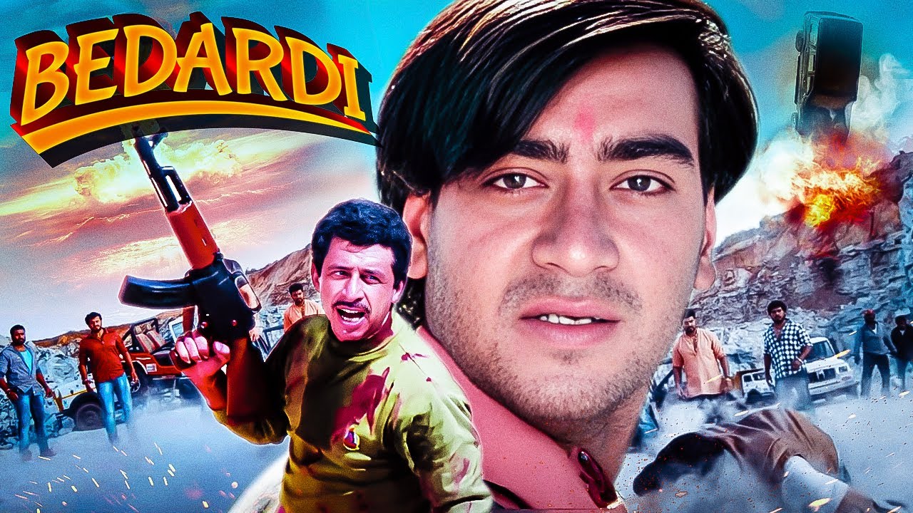 Ajay Devgn's Superhit Action Full Movie - BEDARDI : बेदर्दी | Urmila Matondkar, Naseeruddin Shah