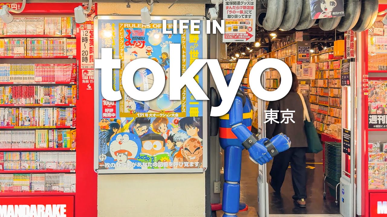 Life in Tokyo｜Spending the Day in Tokyo, Exploring Retro and Deep Nakano