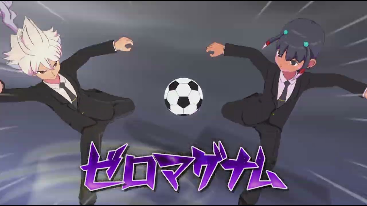 イナズマイレブン 英雄たちのヴィクトリーロード（21）