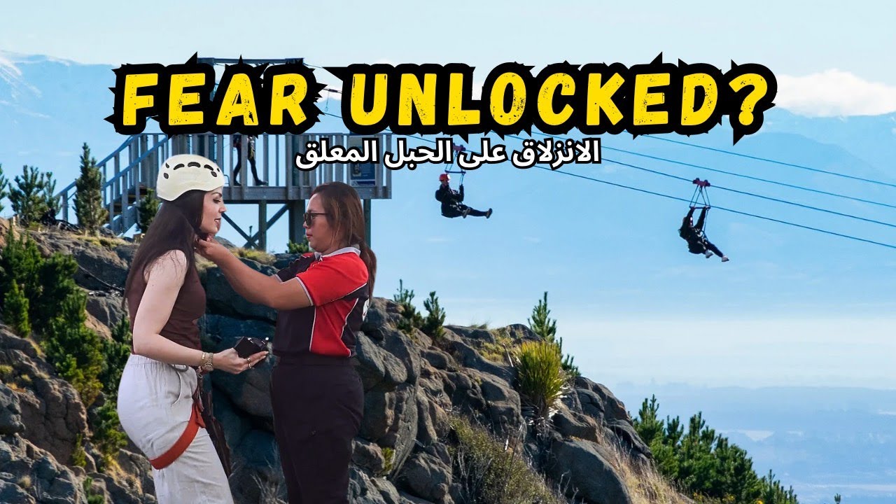 This Is How I looked After The ZIPLINE |Craziest Day Ever!😎🇵🇭يوم مجنون بامتياز