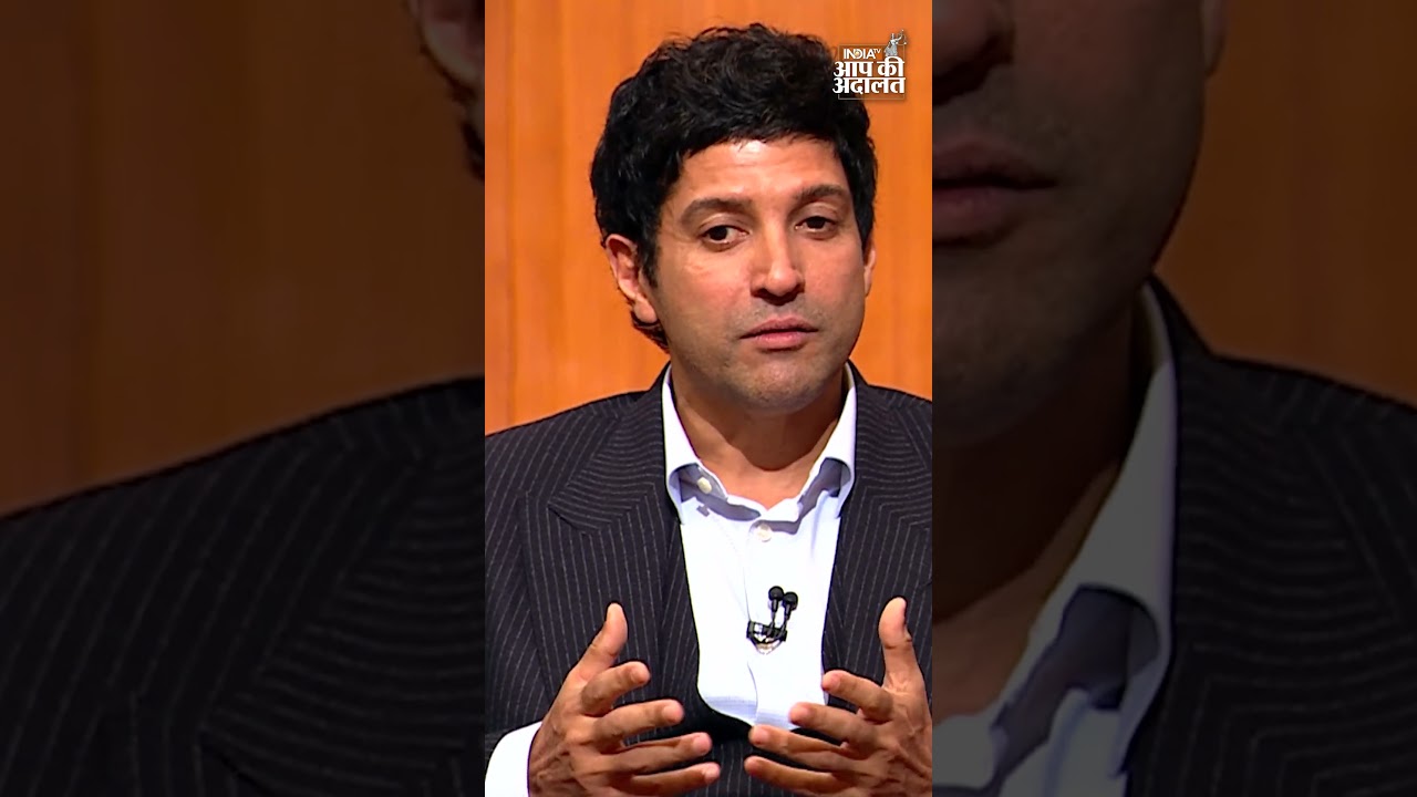 जावेद अख्तर से डरते हैं फरहान अख्तर? | #aapkiadalat #rajatsharma #indiatv