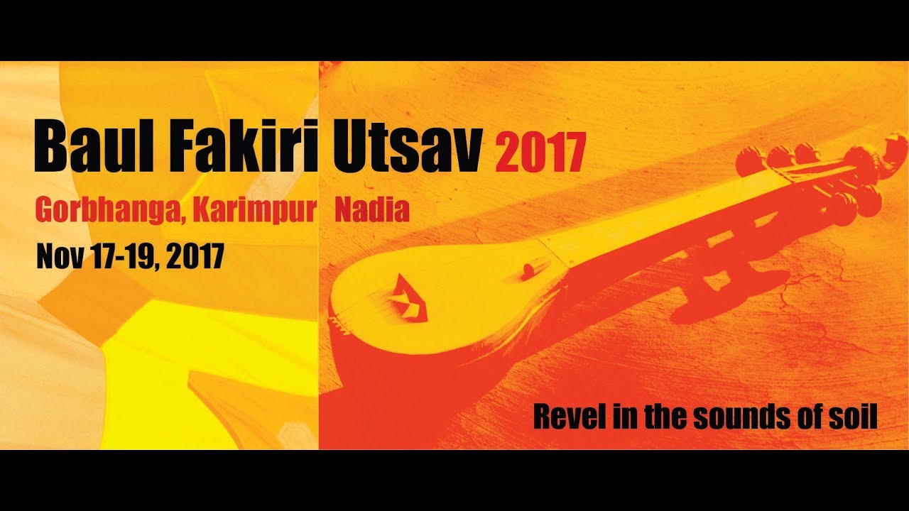 Baul Fakiri Utsav 2017 || Gorbhanga, Nadia || Banglanatak.com