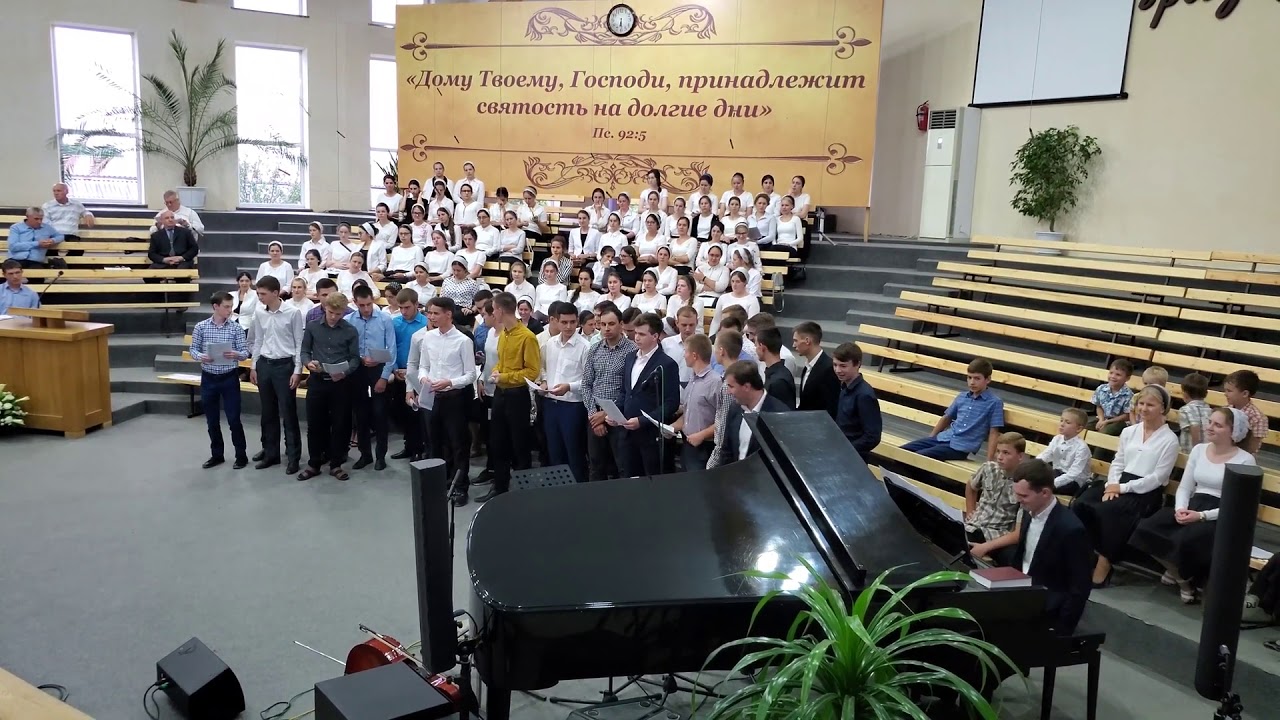 Через житейское море.(муж.хор)г.Курганинск
