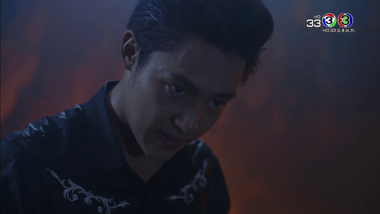 FIN | นอกจากอ้างคำว่ารักแล้ว มึงมีดีอะไรอีก | คมแฝก | Ch3Thailand