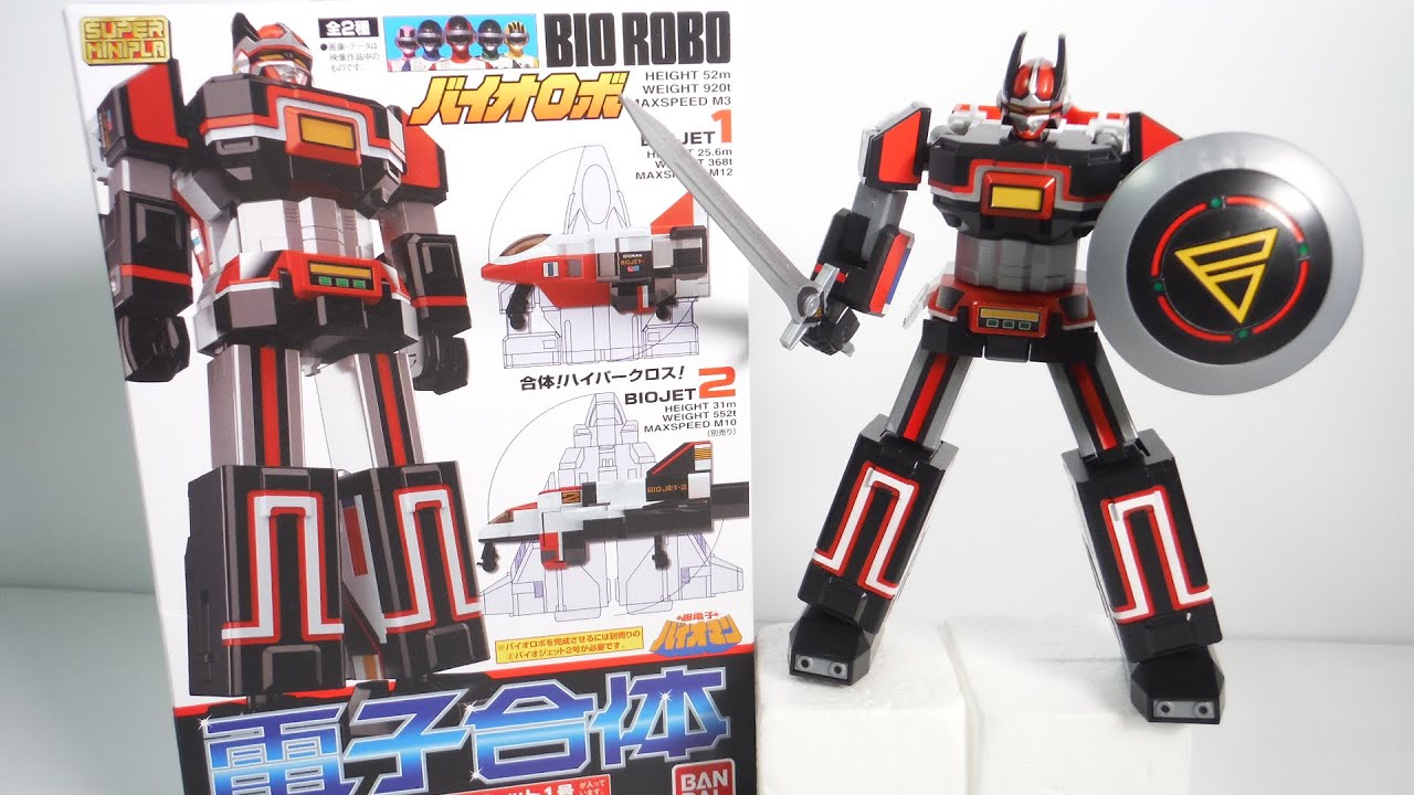 『組立』スーパーミニプラ 電子合体 バイオロボ 全２種 開封 超電子 バイオマン Super Mini-pla BIO ROBO BIOMAN 食玩 Japanese candy toys