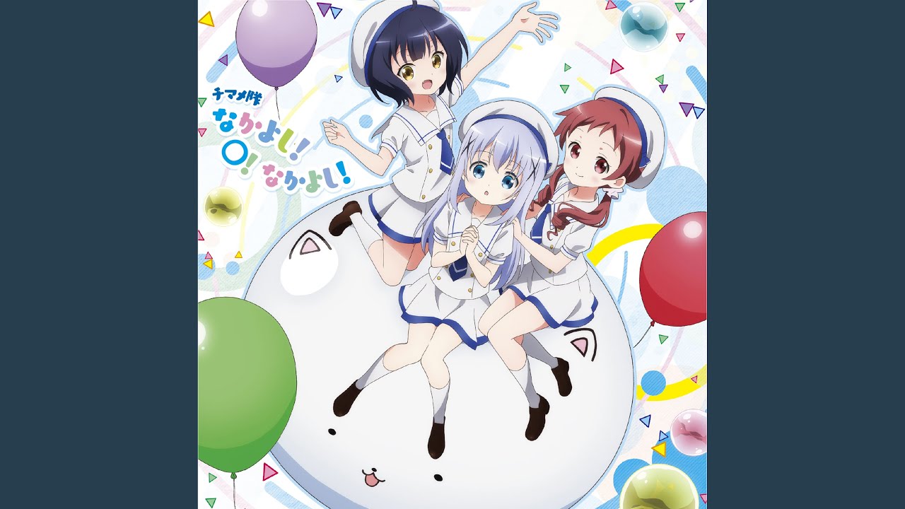 nakayoshi! maru! nakayoshi! (Maya Version)