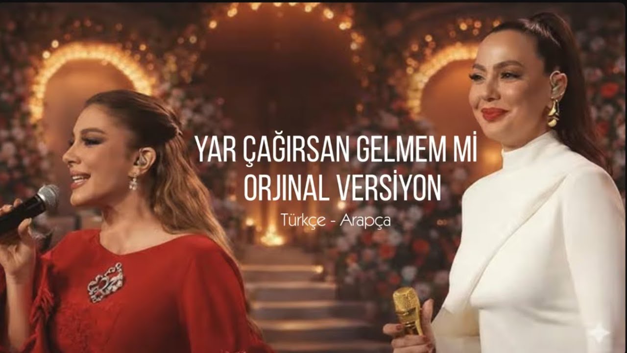 Assala Ebru Gündeş 