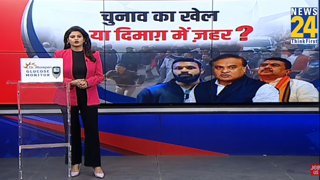'मेरा नाम मोहम्मद दीपक', कोटद्वार बाबा विवाद के बाद सुर्खियों में Deepak Kumar, जानिये वजह
