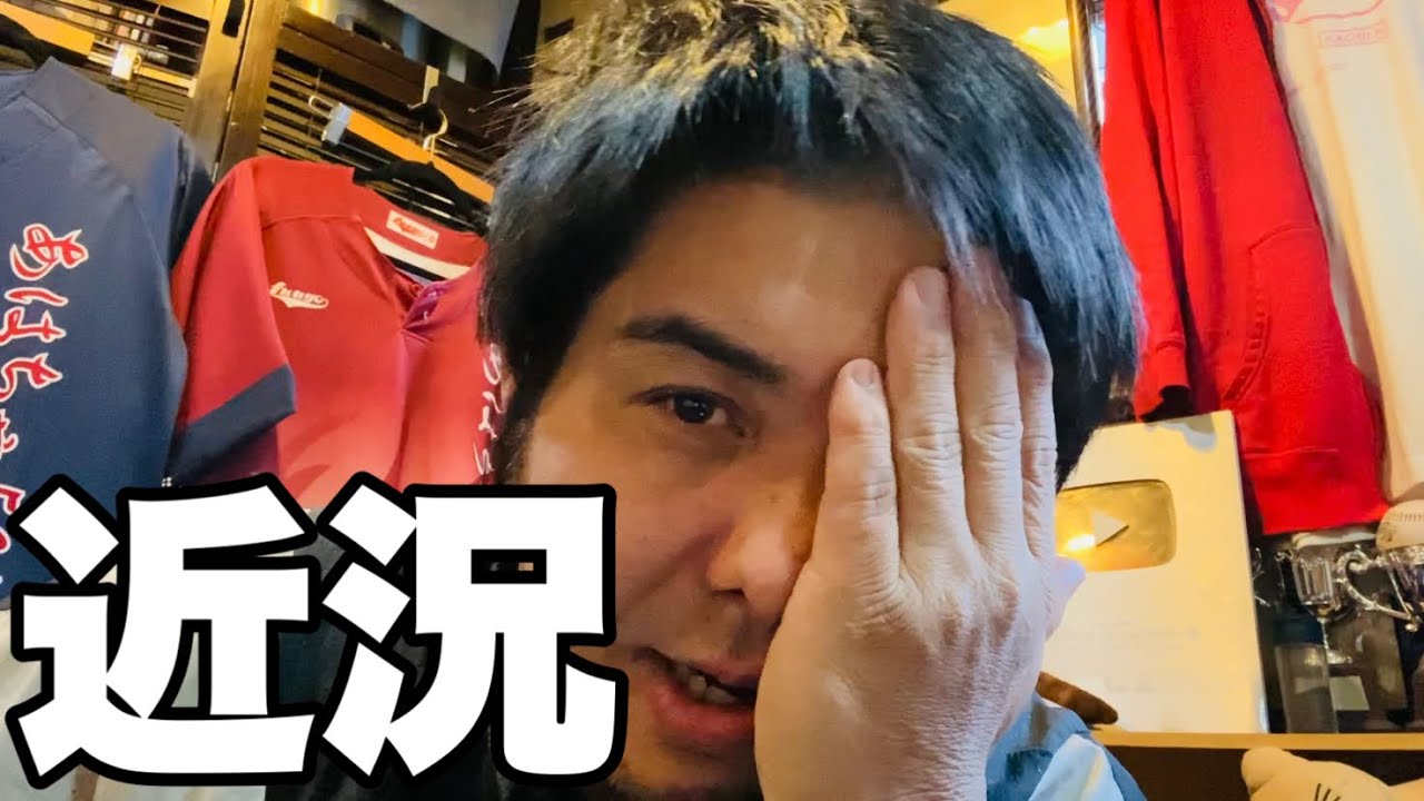近況報告【ベル麻痺】
