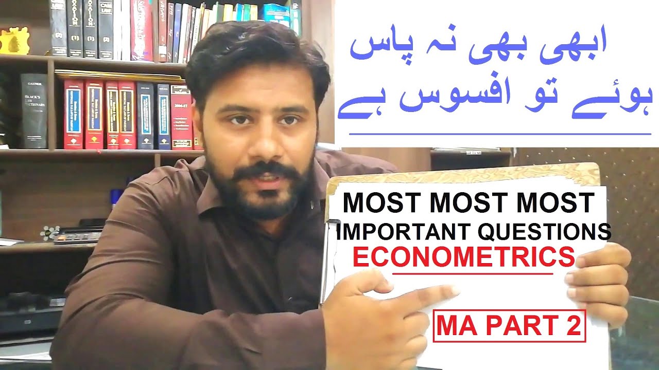 Most most important questions of Econometrics || Must watch before paper