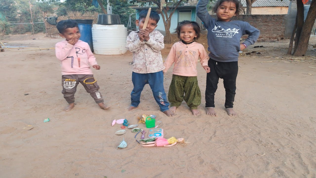 Hamari gang