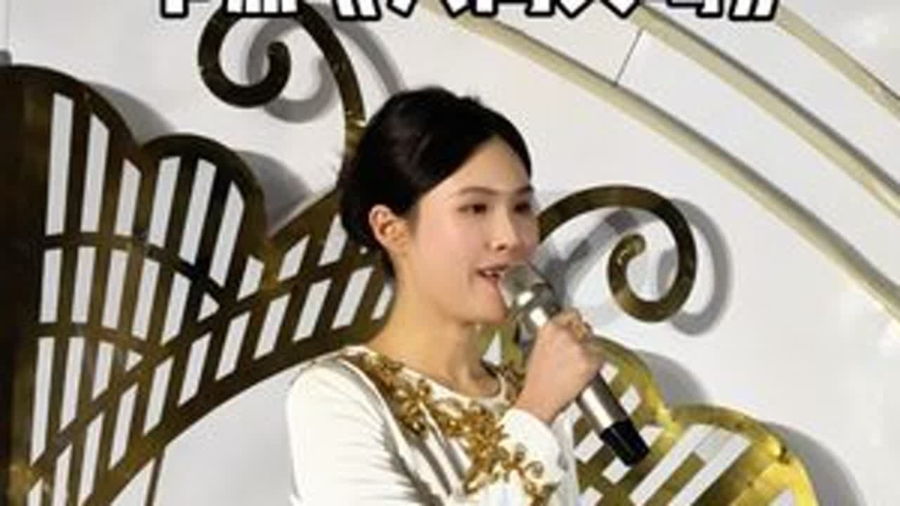 为爱辞职后再次上岸终成眷属结合人间共鸣来诠释太有感觉了#人间共鸣 #婚礼现场 #异地 #为爱辞职 #主持人书韵