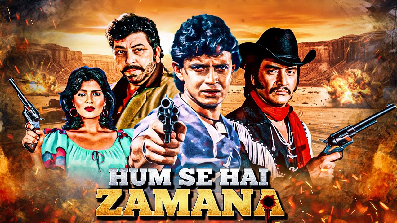 Gustaki Maf Ho - Hum Se Hai Zamana 1983 Full Movie With English Subtitle -Mithun Chakraborty, Zeenat