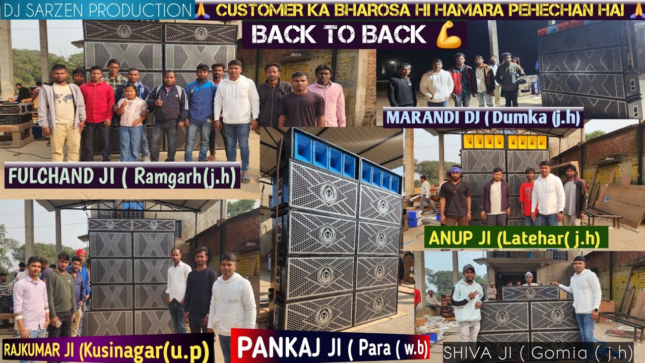 All India sound system supply By Dj sarZen Production 2024.