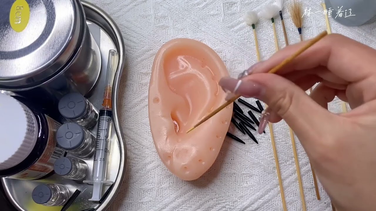 ASMR   场景模拟黑心采耳店  解压助眠【林一睡着辽】