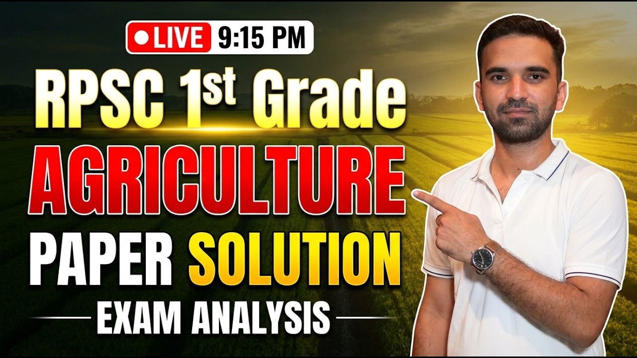 RPSC 1st Grade Agriculture Paper Solution 2026