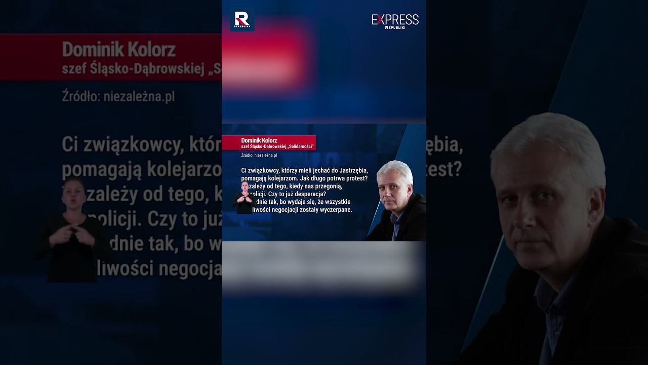#ExpressRepubliki | Protesty w #PKPCargo. Związkowcy wyszli na tory i domagają się rozm&oacute;w