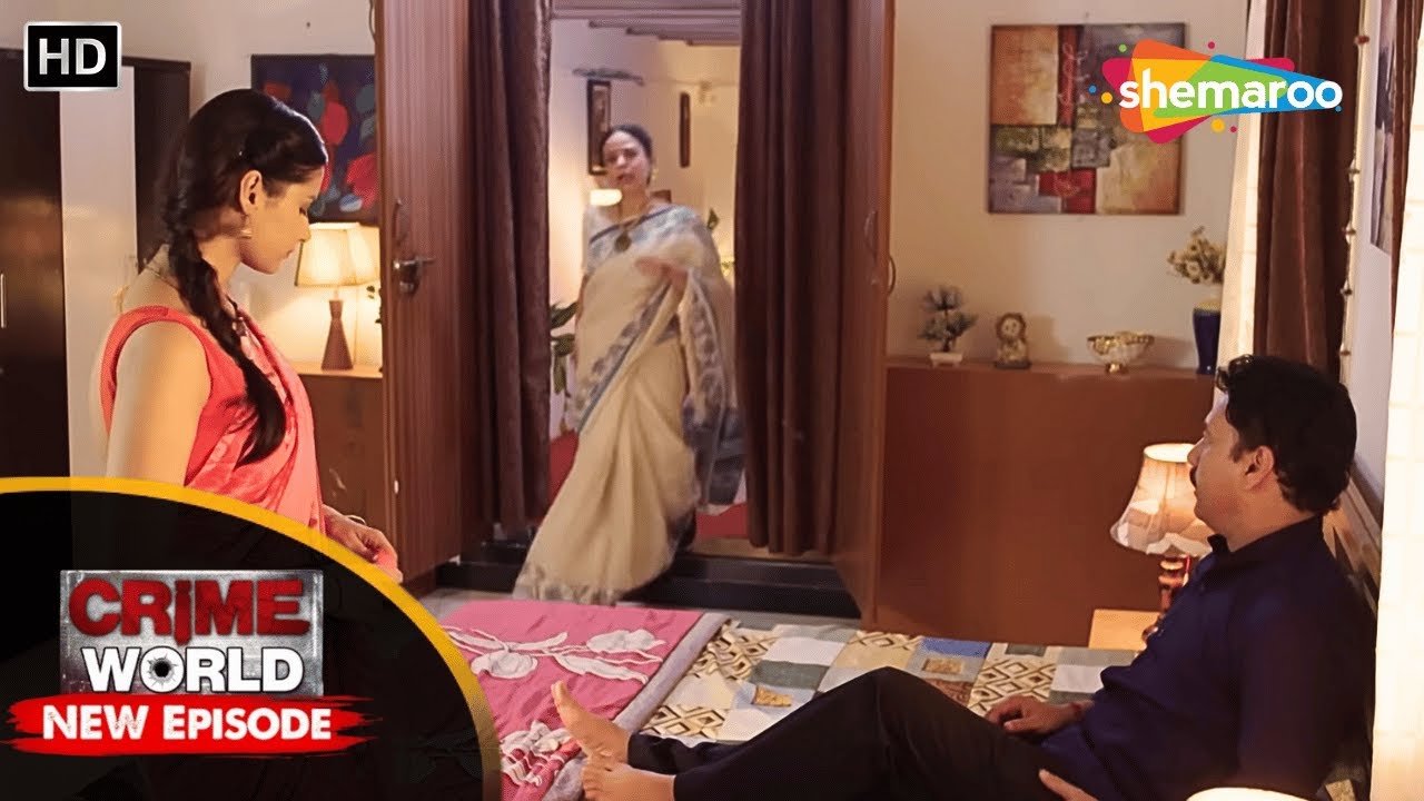 সব দিয়ে দিয়েও কি মা বোঝা? || Crime World Bengali | Crime World Full Episode 2026
