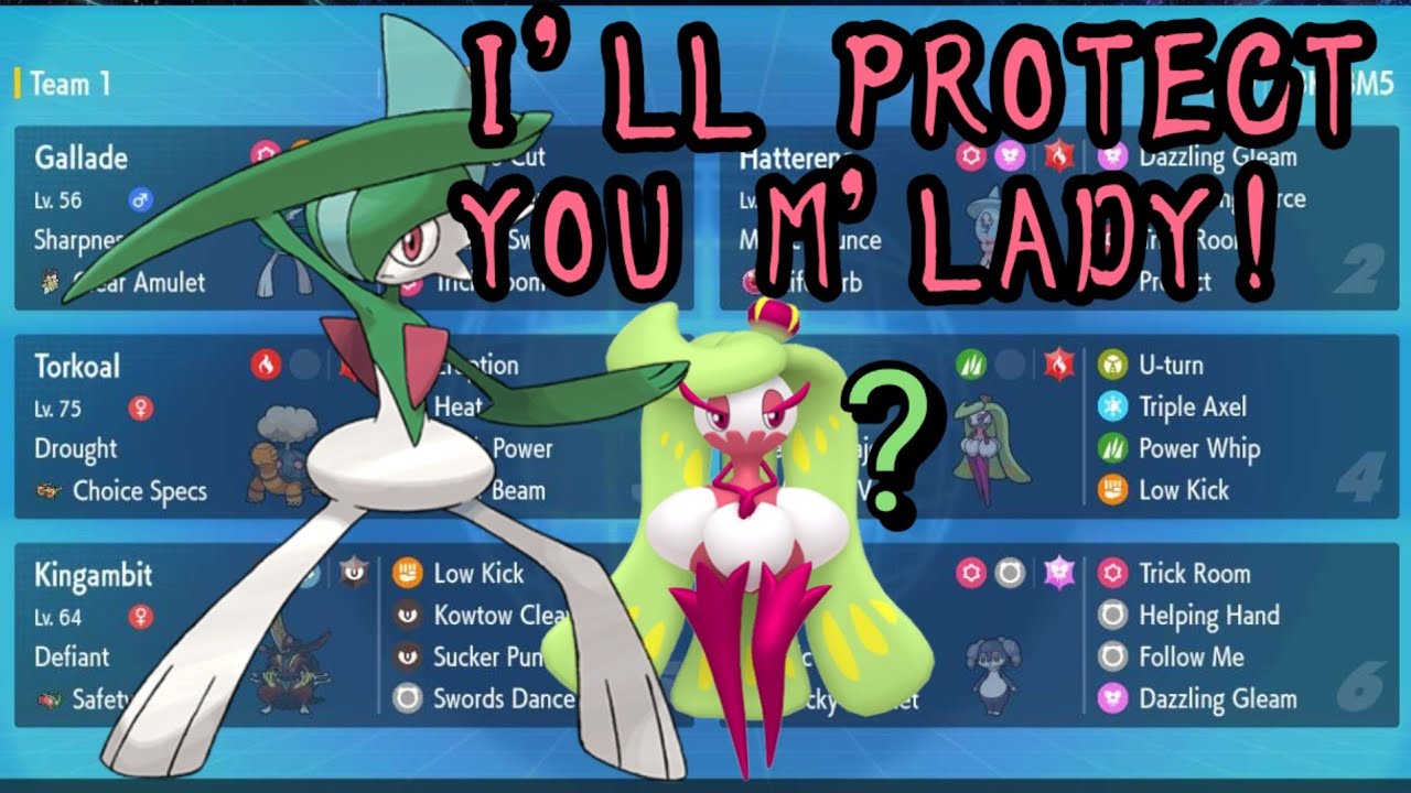 A GALLADE AND TSAREENA TRICK ROOM TEAM! VGC Regulation F