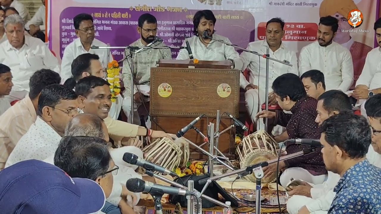 गौळण | गायक श्री अमित पाटील l पखवाज पं.श्री प्रतापराज पाटील l तबला श्री कुणाल पाटील l #डबलबारीभजन