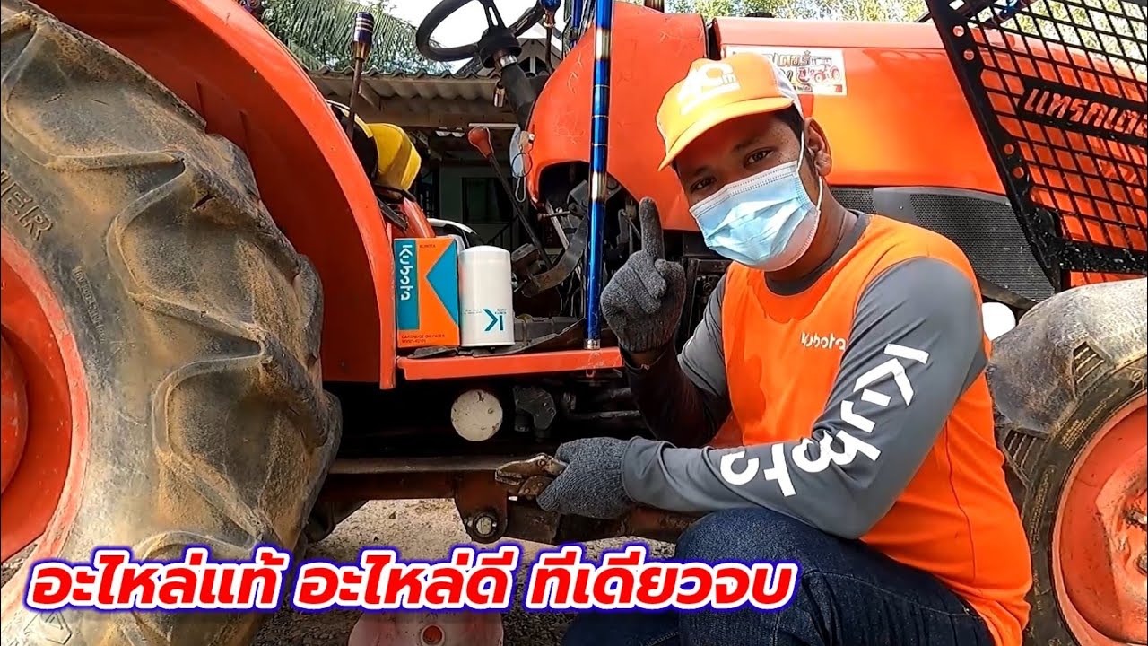เปลี่ยน​กรอง​ไฮดรอลิก​ยังไงให้​ใช้ได้​นาน!