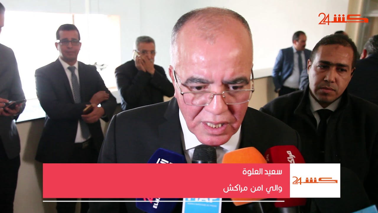 هكذا احتفت ولاية امن مراكش بالنساء الشرطيات في عيد المرأة