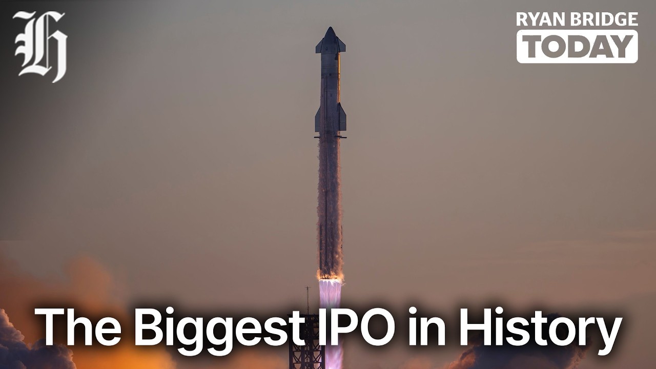 Стоит ли покупать акции SpaceX на IPO за 75 миллиардов долларов в эти выходные? | Райан Бридж СЕГ...