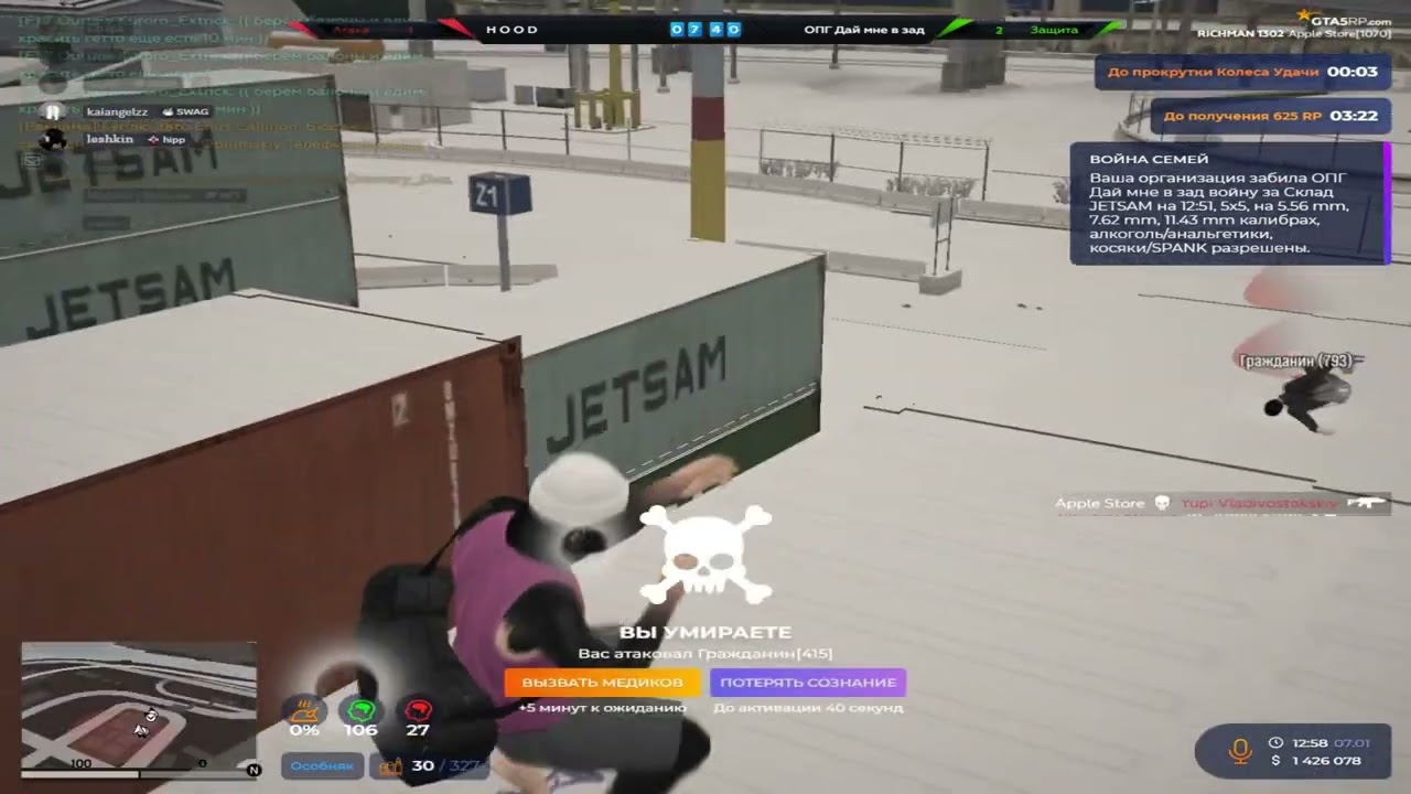 -_-
