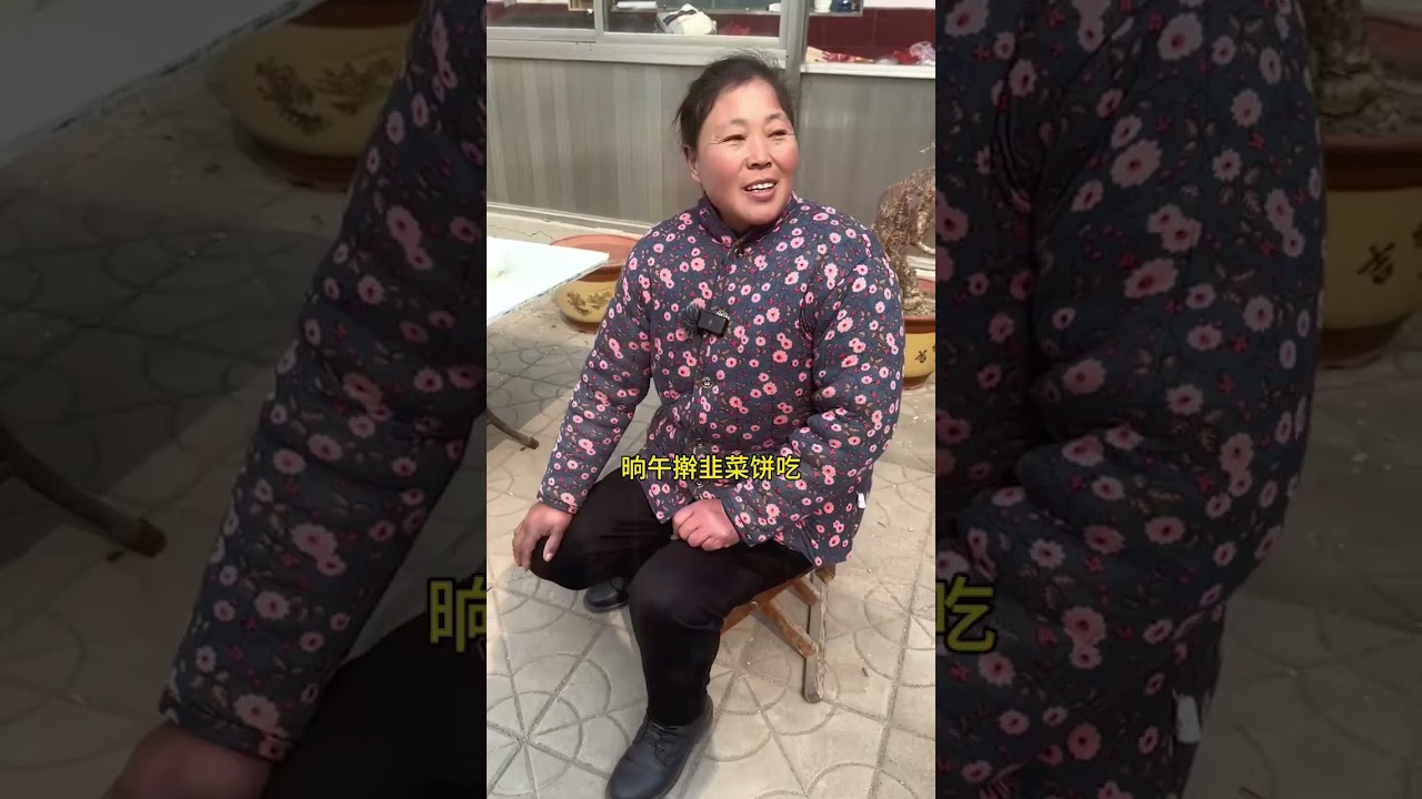 In-Laws Unboxed: A Heartwarming Rural Tale