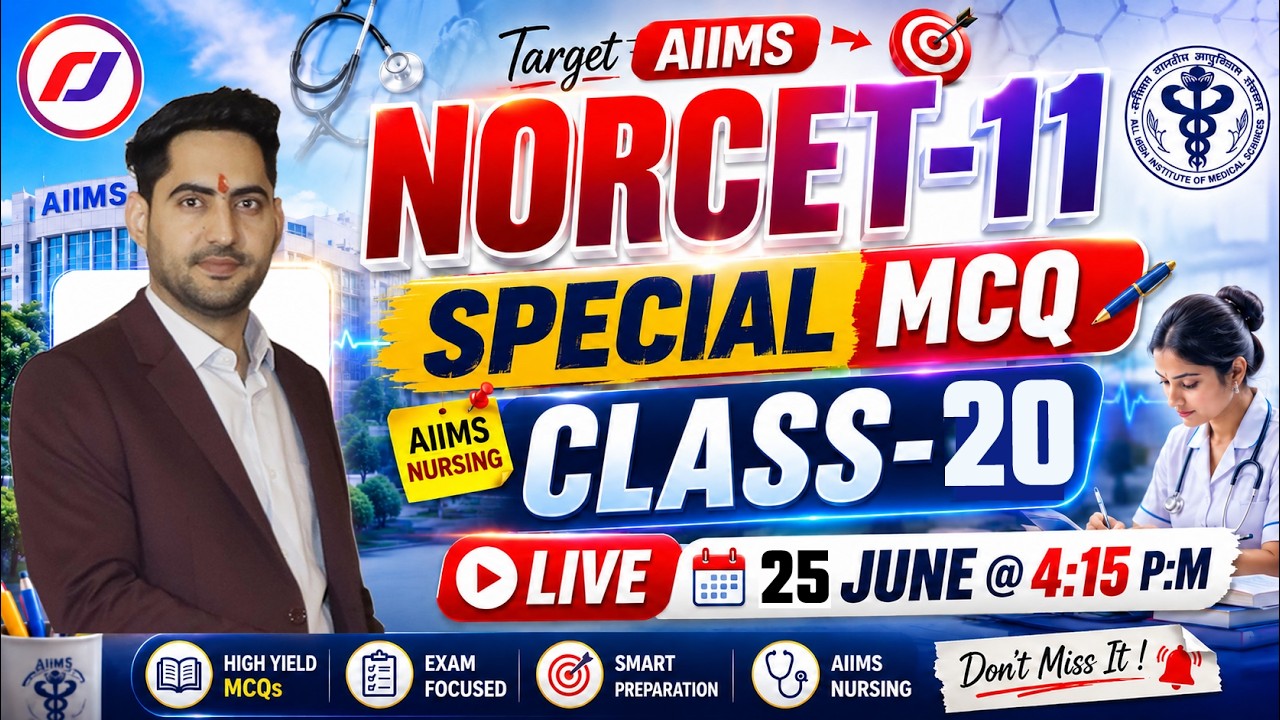 AIIMS NORCET 11 Special MCQ | Most Important Questions 2026 | RJ Career Point