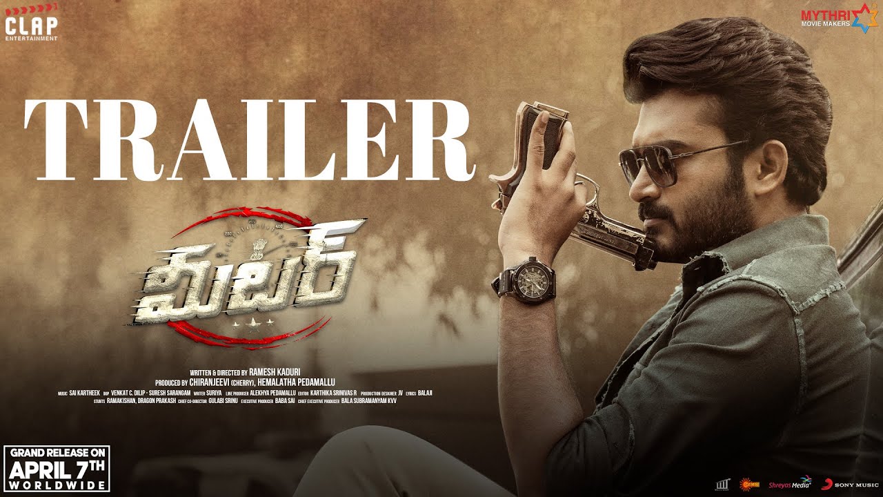 Meter Telugu Movie Trailer | Kiran Abbavaram | Ramesh Kaduri | Athulyaa Ravi | Sai Kartheek