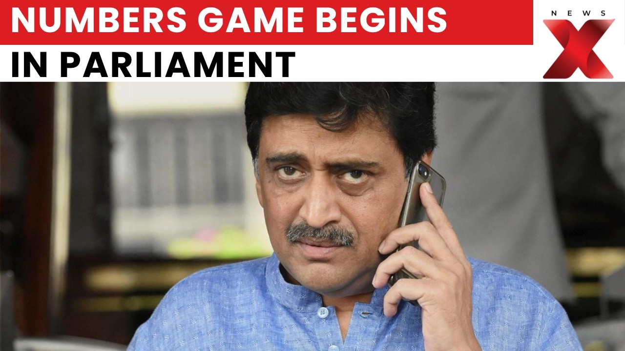Delimitation Bill: BJP MP Ashok Chavan Says NDA Has Numbers To Pass The Bill In Parliament