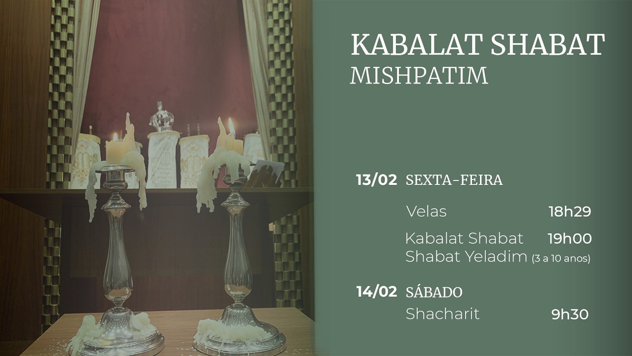 Kabalat Shabat Mishpatim - 13/02/2026 - Beth-El Online