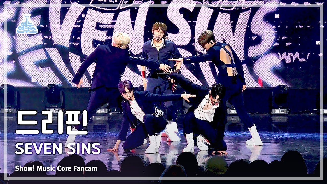 [예능연구소] DRIPPIN - SEVEN SINS(드리핀 – 세븐 신스) FanCam | Show! MusicCore | MBC230429방송