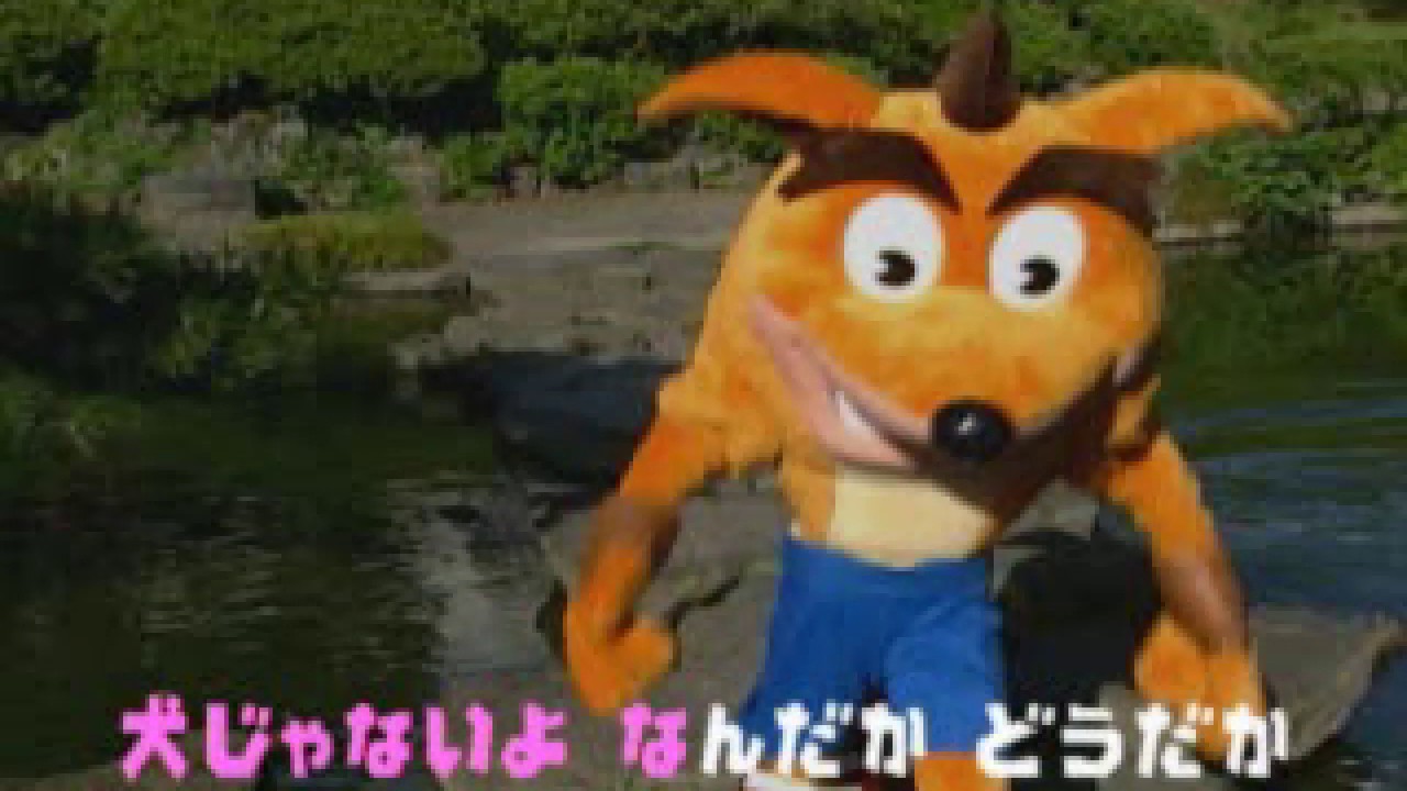 Crash Bandicoot 2 PS1 Японская скрытая кат-сцена