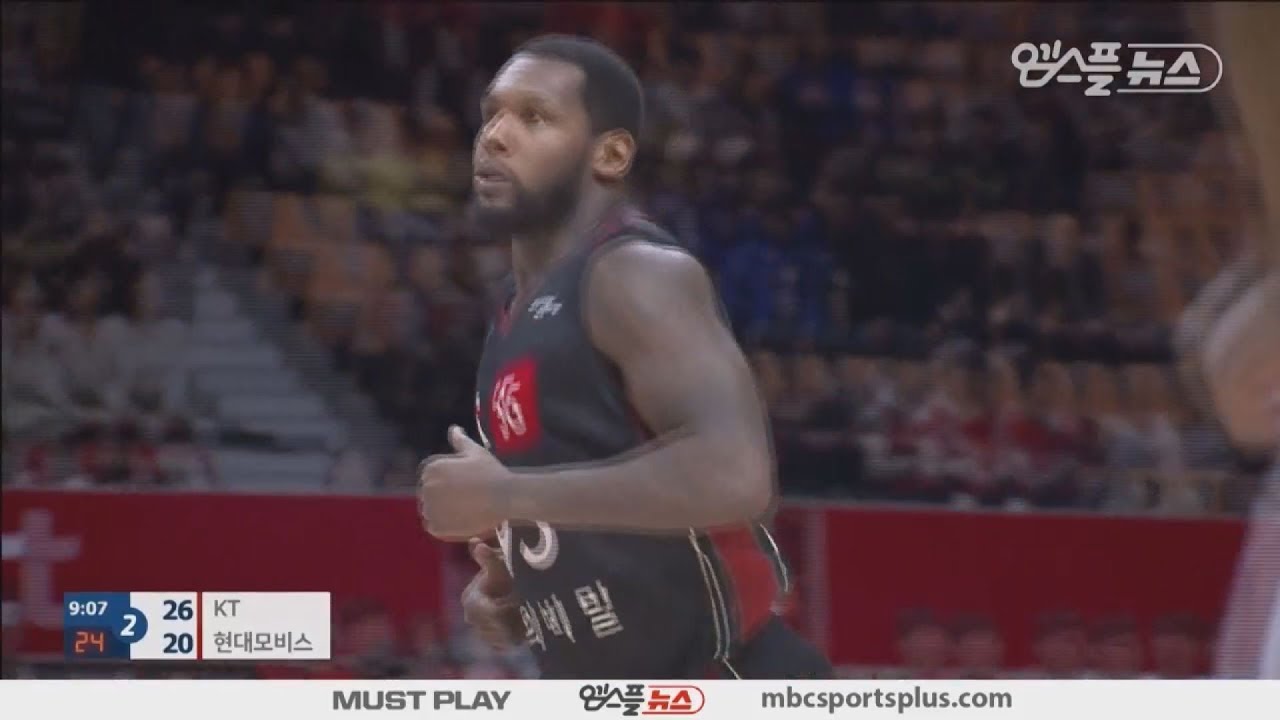 【HIGHLIGHTS】 Wendell Mckines H/L | Sonicboom vs Phoebus | 20171115 | 2017-18 KBL